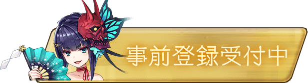 ニュース詳細 ラグナドール ラグナド 公式サイト