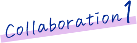 collaboration1