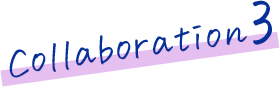 collaboration3
